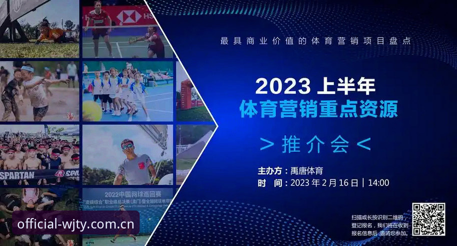 2026维基体育iOS下载 2026维基体育iOS下载:移动端体育娱乐体验迎来全新突破